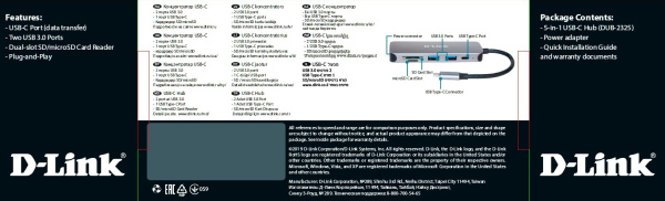 фото Разветвитель  D-link DUB-2325/A2A в Омске