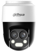 фото Видеокамера Dahua DH-HAC-PT1200BP-IL-A-E2Z