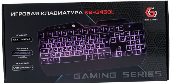 фото Клавиатура  Gembird KB-G450L в Ростове-на-Дону