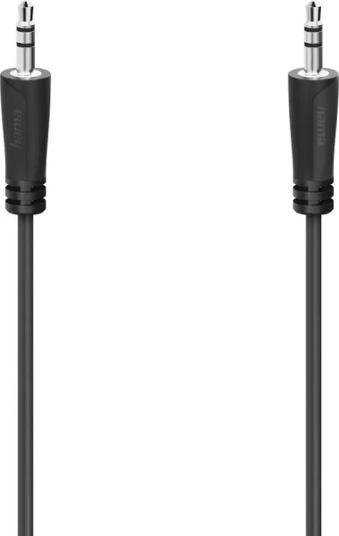 Изображение товара Аудиокабель HAMA H-205115 0.75 м стерео для передачи сигнала