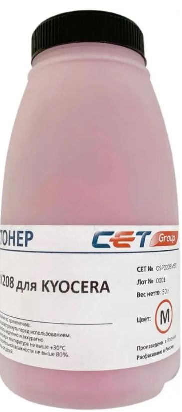 

Картридж CET Тонер-картридж (PK208) TK-5220M для KYOCERA ECOSYS P5021cdn/M5521cdn (CET) Magenta, 18г, 1200 стр., CET141135, CET141135