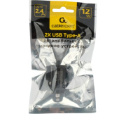 фото Зарядное устройство Cablexpert MP3A-UC-CAR21