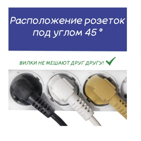 фото Удлинитель  PowerCube PC-4B-7M в Уфе