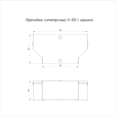 фото Переходник  Промрукав PR16.0485 в Красноярске