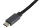 фото Разветвитель  TP-LINK UH3020C в Смоленске