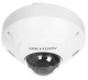 фото Видеокамера IP HIKVISION DS-2CD2523G2-IS(2.8mm)(D)(O-STD) в Краснодаре
