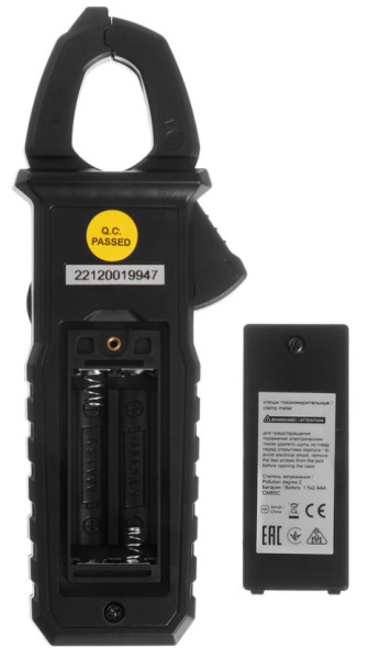 фото Клещи  IEK ARMA2L 5 в Санкт-Петербургe