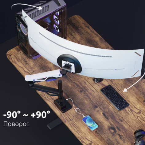 фото Кронштейн настольный UNITEKI FMGT401GL в Челябинске