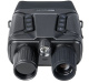 фото Бинокль  Veber DigiView NB-01 в Воронеже