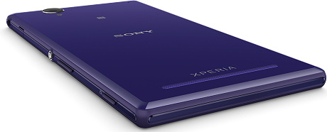 фото Мобильный телефон  Sony Xperia T2 Ultra D5303 Purple
