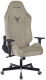 фото Кресло игровое Бюрократ KNIGHT N1 BEIGE