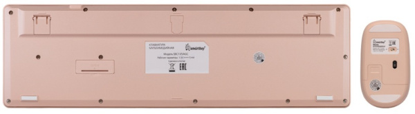 фото Клавиатура и мышь беспроводной комплект SmartBuy SBC105AGC в Уфе