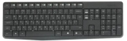фото Клавиатура и мышь Logitech MK235