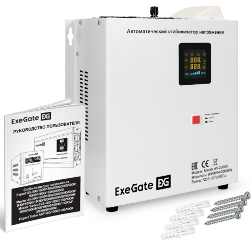 фото Стабилизатор напряжения Exegate Master AV-20000M в Самаре