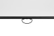 фото Экран  Digis Optimal-C DSOC-1102 в Уфе