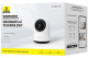 фото Видеокамера IP Baseus Security P1 Pro