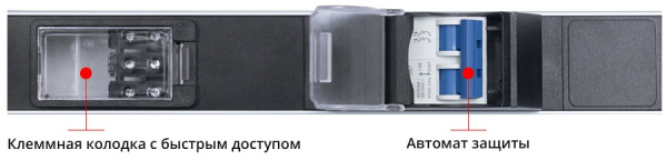 фото Блок розеток 19", 10 розеток Cabeus PDU-32-10C19-20C13-B-T в Казани