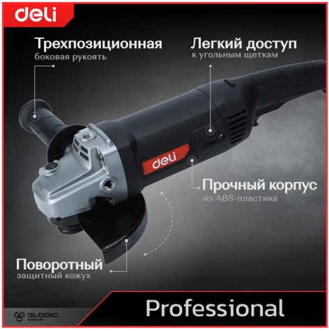 фото Шлифовальная машина угловая Deli DE-JM180-1E в Челябинске