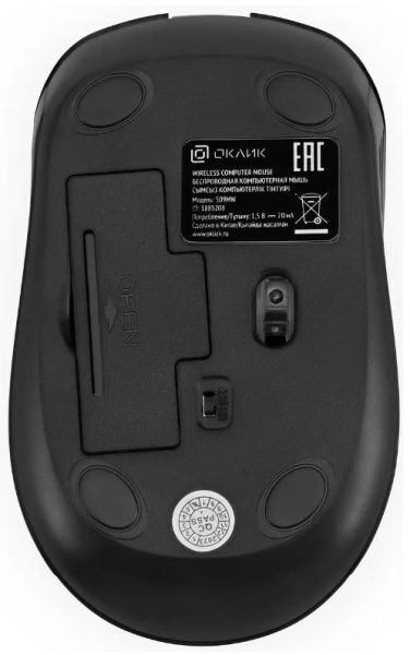 фото Мышь Wireless Oklick 509MW в Уфе