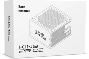 фото Блок питания KINGPRICE KPPSU700