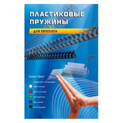 фото Пружина Office Kit BP2040