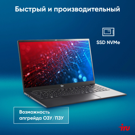 фото Ноутбук  iRu Strato 15ALI в Красноярске 15.6 ", Core i5, 16 Гб RAM, 512 Гб SSD, UHD Graphics, Черный