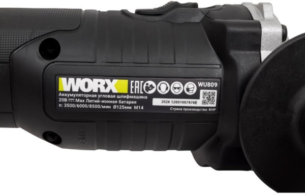 фото Шлифовальная машина угловая WORX Professional WU809.3