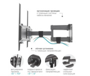 фото Кронштейн Kromax PIXIS-L-2