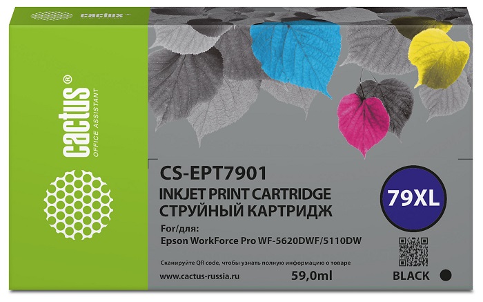 

Картридж Cactus CS-EPT7901 79XL черный для Epson WorkForce WF-4630 Pro/WF-4640 Pro/WF-5110, CS-EPT7901