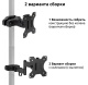 фото Крепление UNITEKI FMP1075 в Санкт-Петербургe