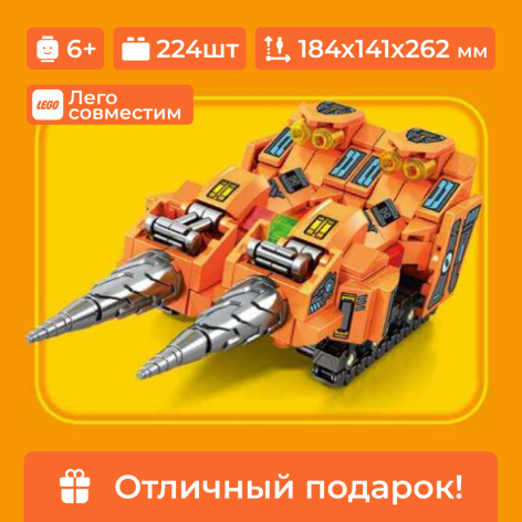 фото Конструктор  Sembo Block 103293