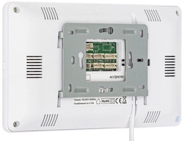 фото Монитор  AccordTec AT-VD720W WH в Екатеринбурге