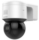 фото Видеокамера IP HIKVISION DS-2DE3A404IWG-E(O-STD) в Казани