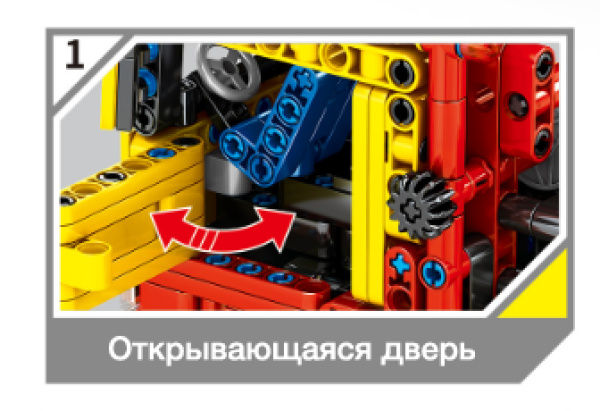 фото Конструктор  Sembo Block Эвакуатор