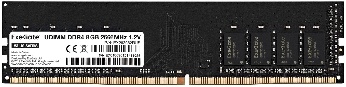 

Модуль памяти DDR4 8GB Exegate Value EX283082RUS 2666MHz PC4-21300 CL19 1.2V, Value