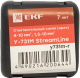 фото Сжим  EKF y731m-r