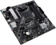 фото Материнская плата mATX ASUS PRIME A520M-A II/CSM в Волгограде