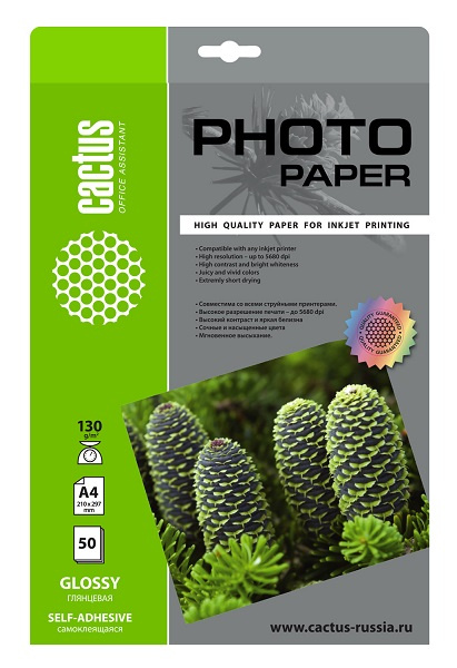 фото Фотобумага  Cactus CS-GSA413050 в Екатеринбурге