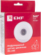 фото Датчик движения инфракрасный EKF dd-ms-24B в Уфе