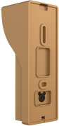 фото Вызывная панель Slinex ML-15HD (медь)