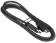 фото Кабель  Belkin F3Y017bt1.5MBLK в Санкт-Петербургe
