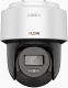 фото IP камера  iFlow F-IP-1422CI в Уфе