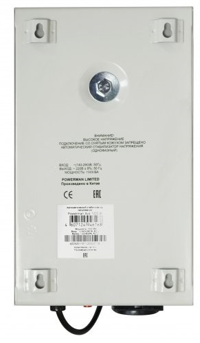 фото Стабилизатор  Powerman AVS-1000S в Уфе