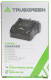 фото Зарядное устройство  TRUEGREEN TG8M248 в Санкт-Петербургe