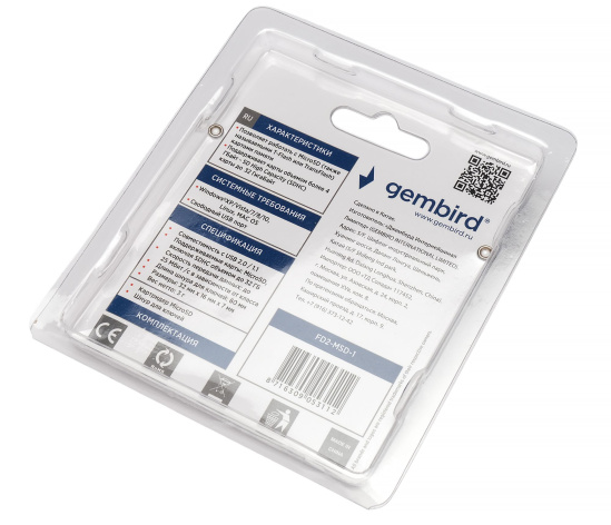 фото Карт-ридер внешний Gembird FD2-MSD-1 в Омске