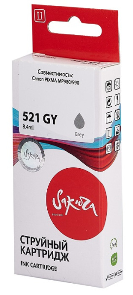 фото Картридж струйный Sakura 2937B004 (521 GY) в Волгограде