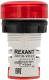 фото Индикатор  Rexant 36-5000 в Санкт-Петербургe