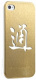 фото Чехол  Ozaki iCoat Good Life White/Steel Communication