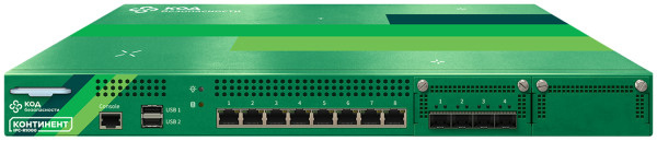 Изображение товара Программно-аппаратный комплекс Код Безопасности АПКШ Континент. Версия 3.9. Отказоустойчивый кластер из 2-х аппаратных платформ IPC-R1000. Сервер доступа.