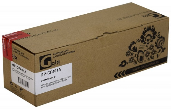 фото Картридж  GalaPrint GP_CF401A/045_C в Красноярске